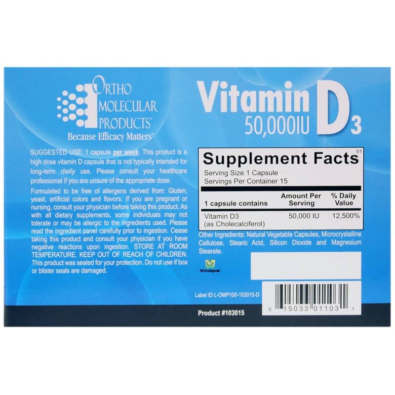 Vitamin D3 50,000 IU | Витамин D3 50,000 МЕ