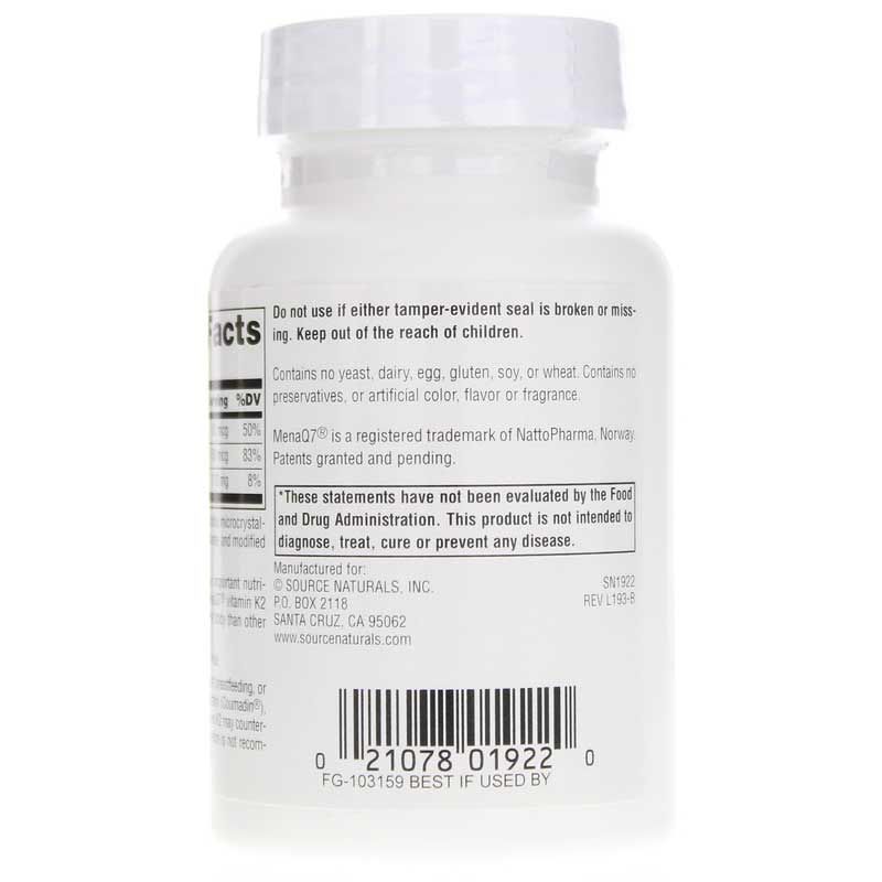 Vitamin K2 + D3, 60 Tablets | Витамин К2 и D3, 60 таблеток