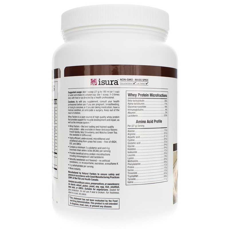 Whey Factors Natural Whey Protein, Double Chocolate, 12 Oz | Сывороточные факторы натуральный сывороточный протеин, Двойной шоколад, 12 унций