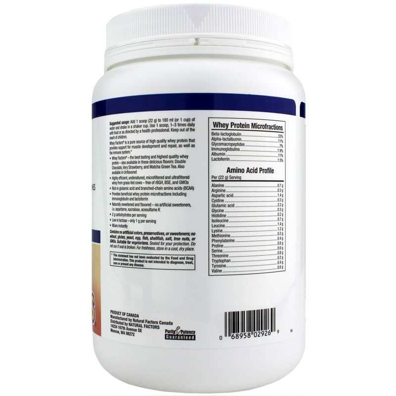 Whey Factors Natural Whey Protein, French Vanilla, 12 Oz | Сывороточные факторы натуральный сывороточный протеин, Французская ваниль, 12 унций