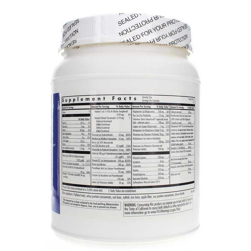 Wholly Immune Powder, 31.7 Oz | Повністю імунний порошок, 31,7 унції