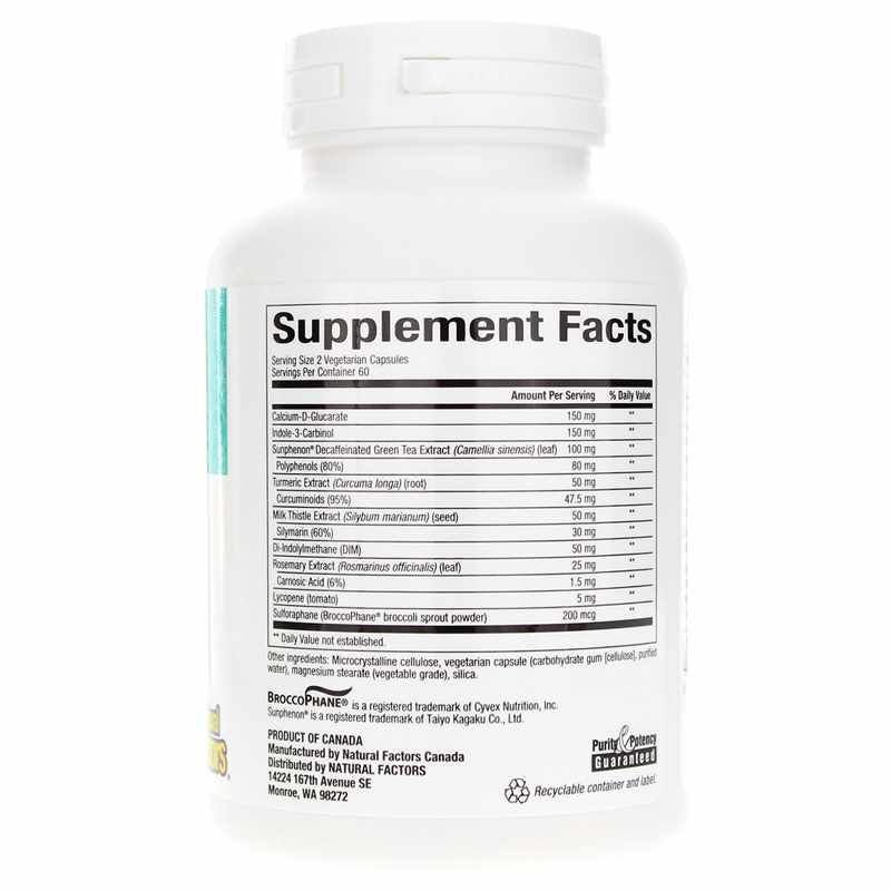 WomenSense EstroSense, 120 Veg Capsules | WomenSense EstroSense, 120 вегетерианских капсул